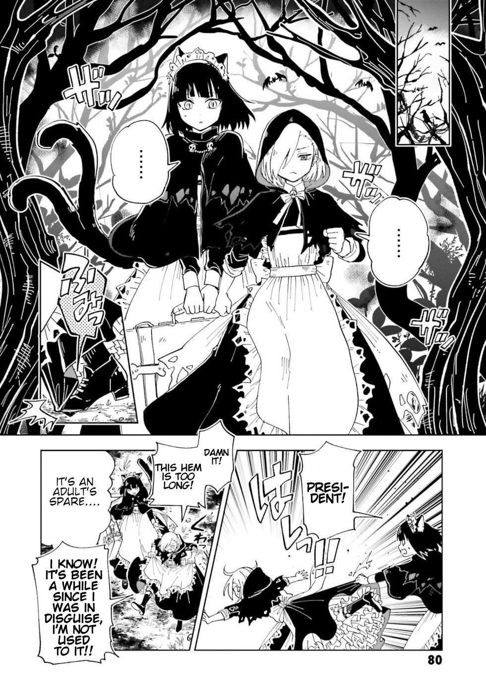 The Splendid Job of a Monster Maid Chapter 7 8